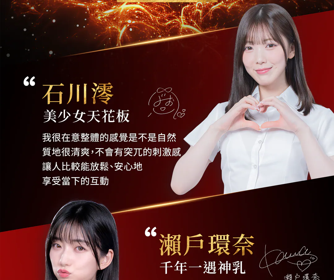 1781008761403913.webp